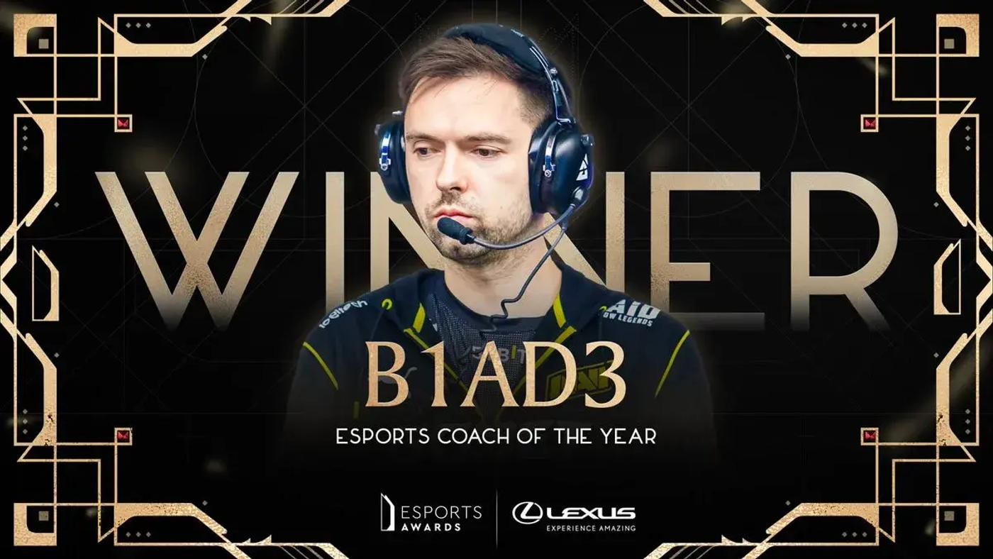 Esports UMG