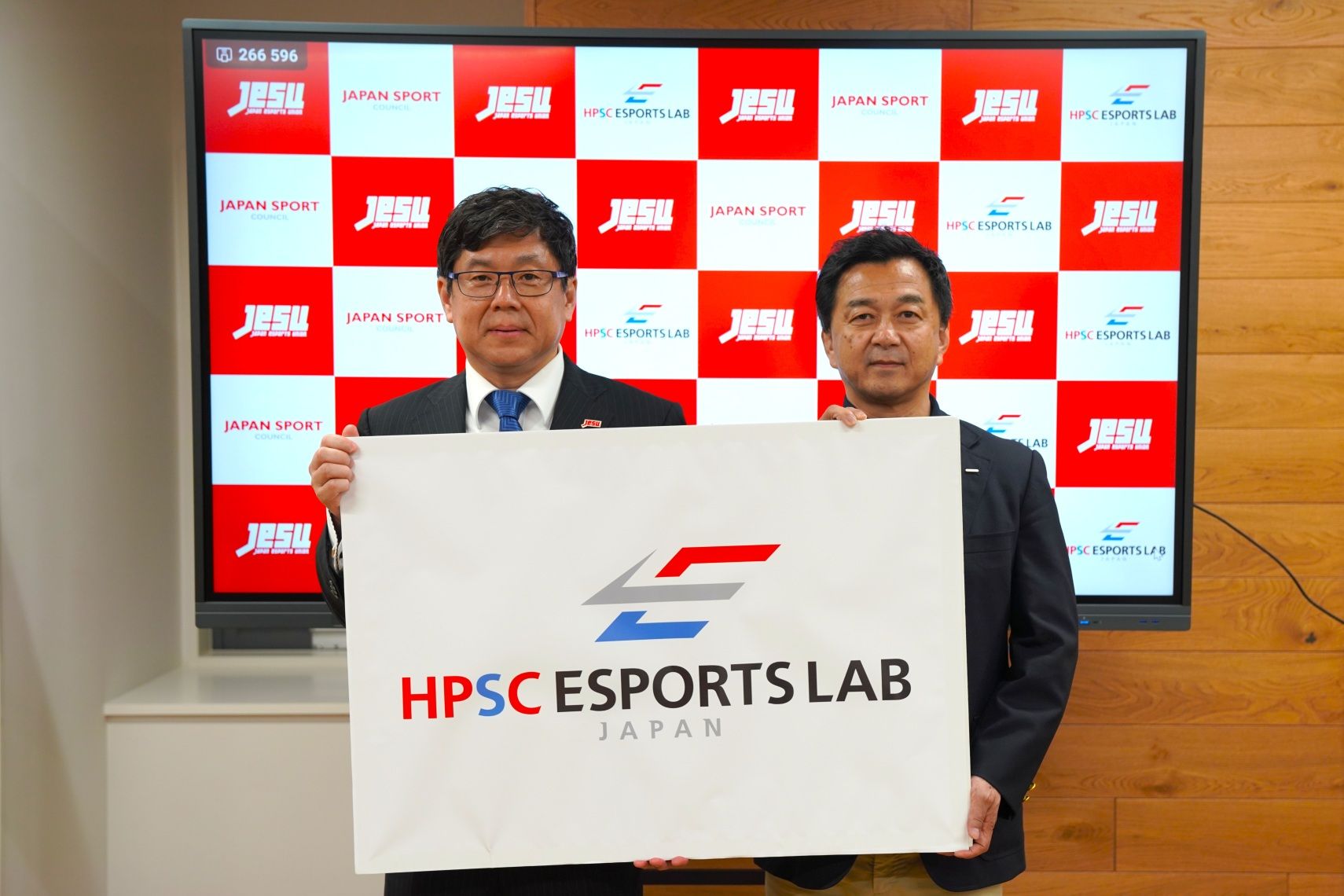 Japan HPSC Opens Esports Lab
