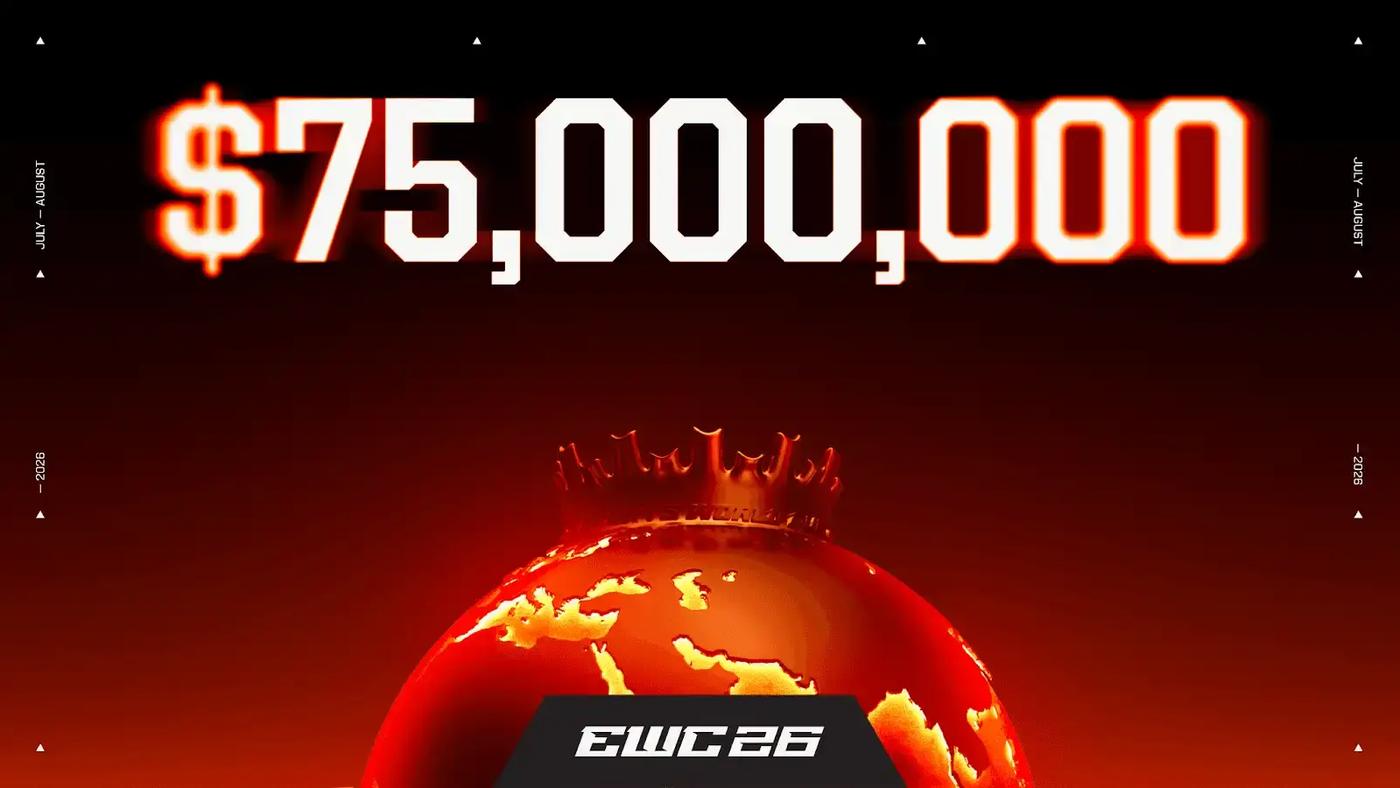 Esports UMG