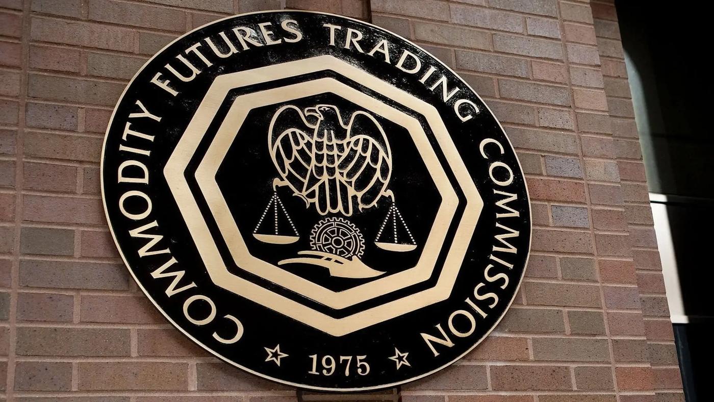 CFTC Michigan UMG