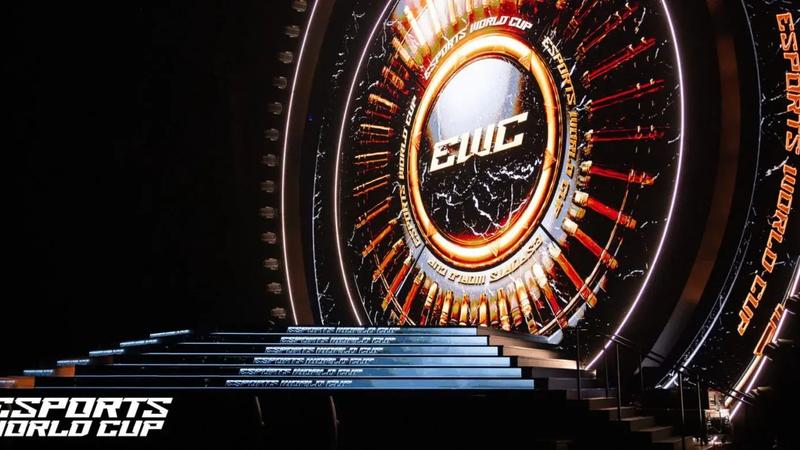 Esports UMG