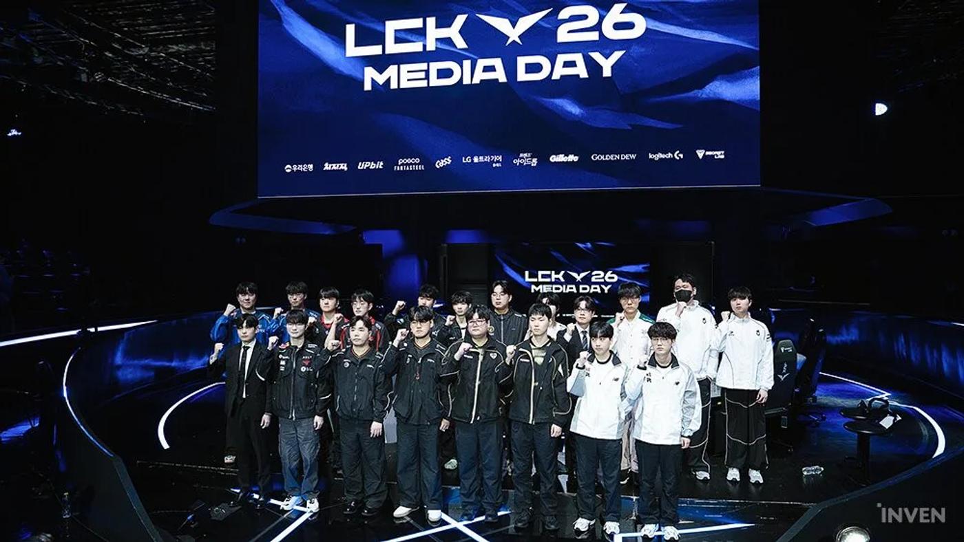 LCK Media Day