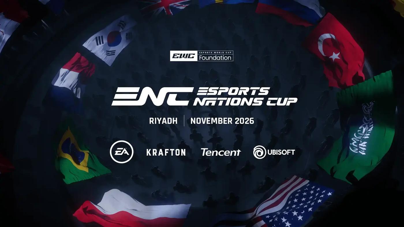 Esports UMG