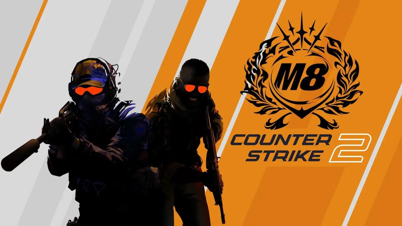 Esports UMG