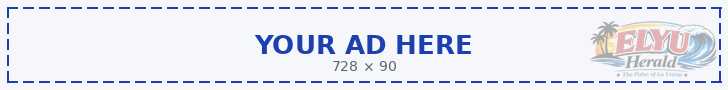 Test advertisement