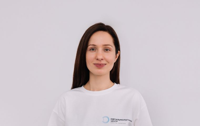 Сенишин Вікторія Ігорівна