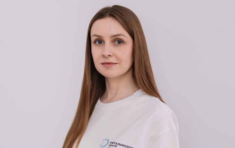 Овчар Ірина Юріївна