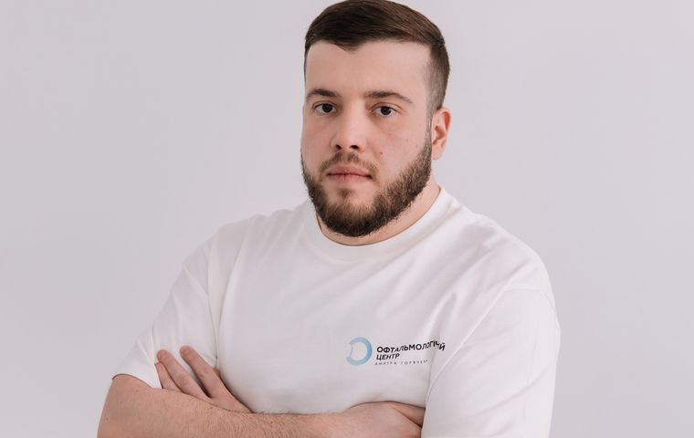 Вовк Володимир Тарасович