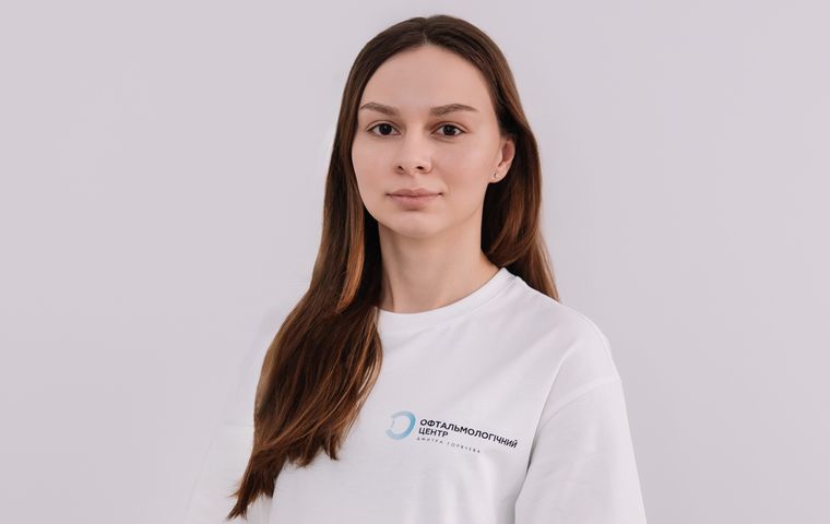 Колос Діана Ігорівна
