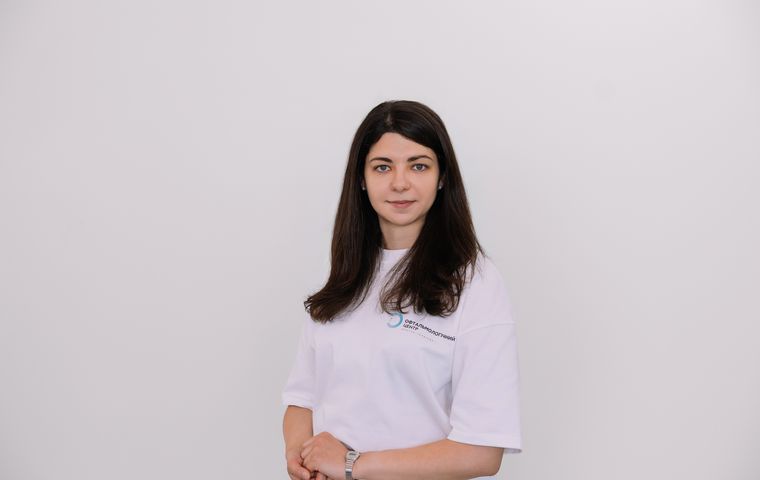 Погранична Ірина Ігорівна