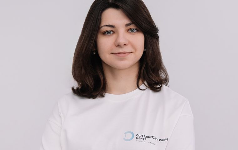 Погранична Ірина Ігорівна