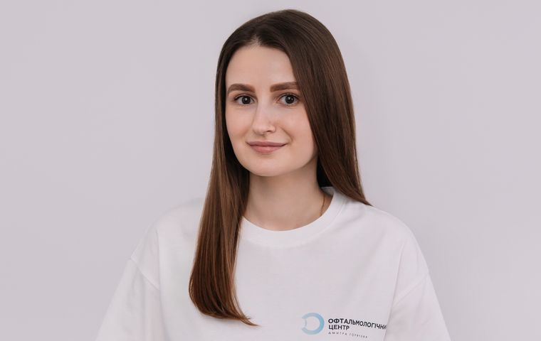 Карпович Юстина Петрівна
