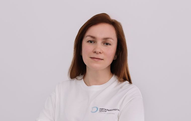 Курильців Надія Багратіонівна