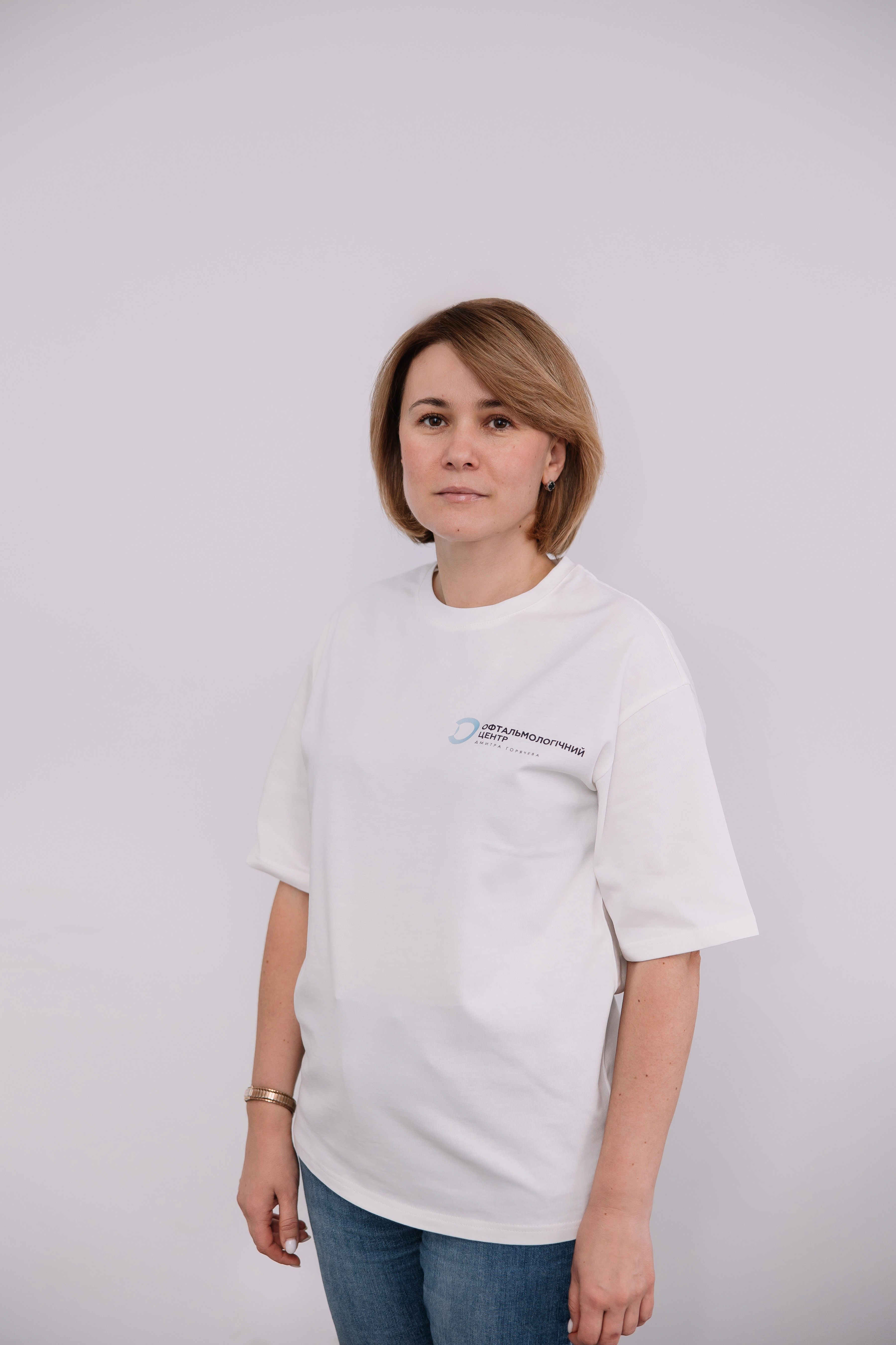 Чемеринська Наталія Євгенівна