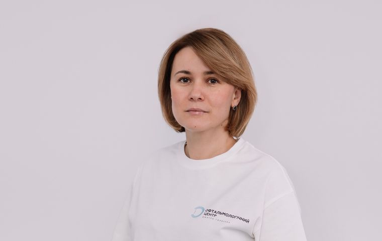 Чемеринська Наталія Євгенівна
