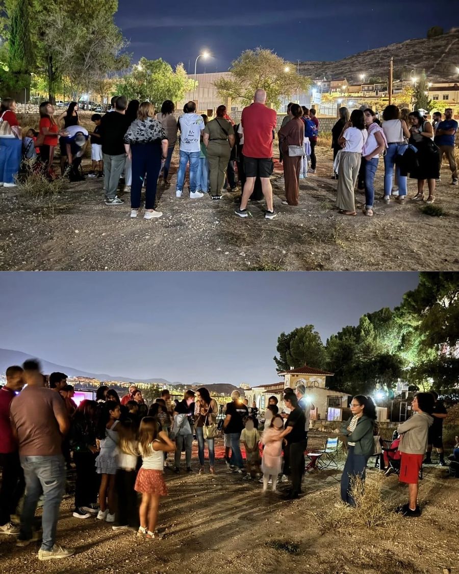 Fotografía de la actividad: ✨ Día Internacional de la Observación de la Luna ✨ (1)