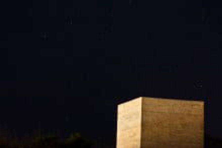 Fotografía de la actividad: Observación del Eclipse total de Luna del 15 de Junio de 2011 (14)