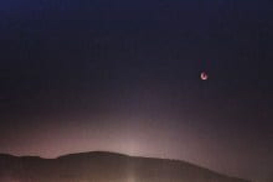 Fotografía de la actividad: Observación del Eclipse total de Luna del 15 de Junio de 2011 (6)