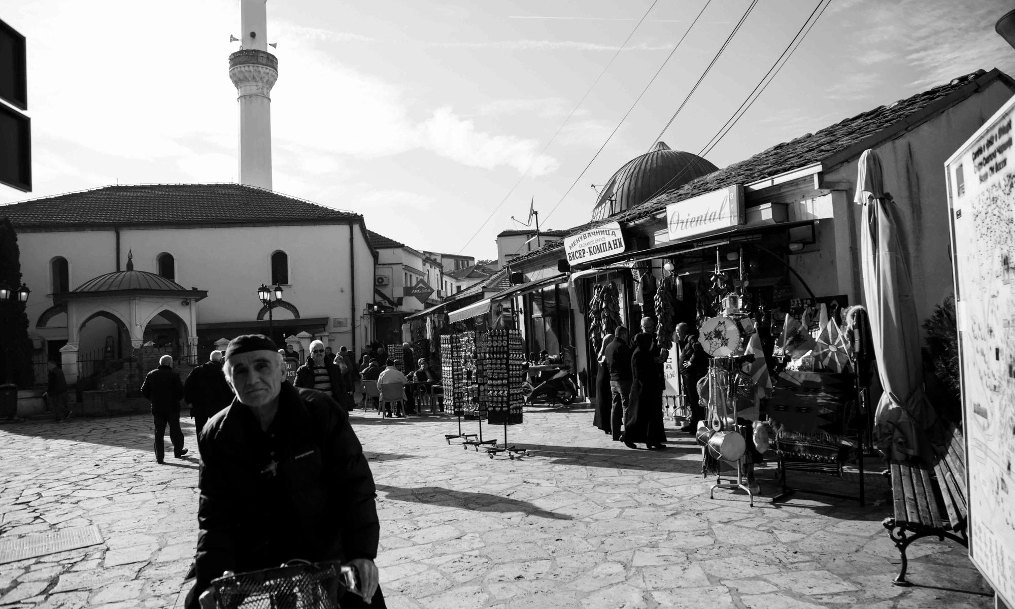 Balkans