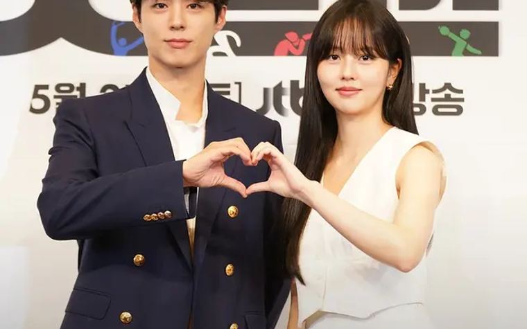park bo gum dan kim so hyun drama good boy