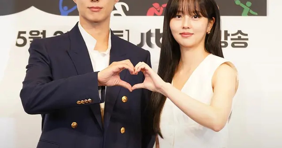 Ilustrasi artikel: park bo gum dan kim so hyun drama good boy