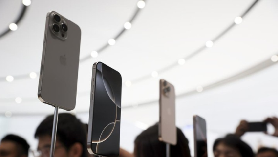 iPhone 16