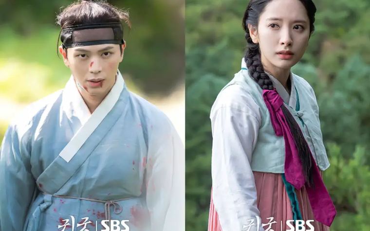 drakor the haunted palace mencapai rating tertinggi
