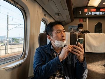 Gempa Guncang Jepang M 7,1: Peringatan Tsunami Dirilis