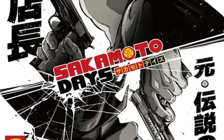 Its Official! Sakamoto Days Tayang di Netflix Januari 2025