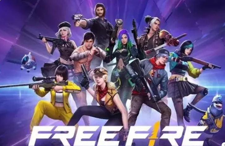 Garena Free Fire image