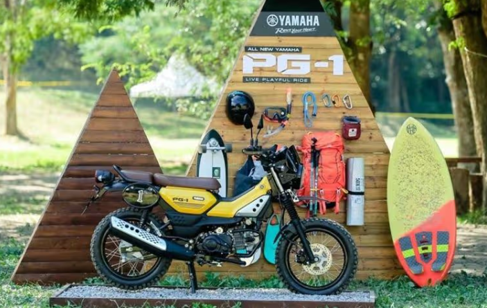 Yamaha PG-1