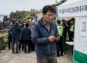 Misteri Orang Hilang di Jeju: Dugaan Penutupan Kasus oleh Polisi