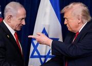 Trump: Israel Akan Hancur Lebur Tanpa Dukungan Amerika Serikat