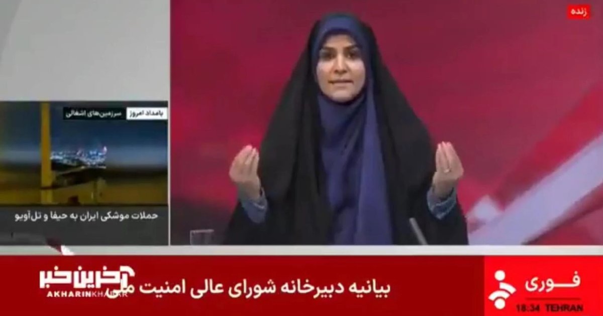 Ilustrasi artikel: detik detik stasiun tv iran diserang israel