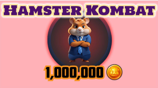 Hamster Kombat