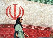 AS dan Iran Nyatakan Damai, Namun Kesepakatan Akhir Masih Bersifat Tentatif