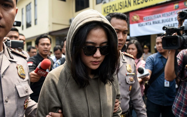 Az Zahra Ditangkap Judi Online: Kronologi Lengkap