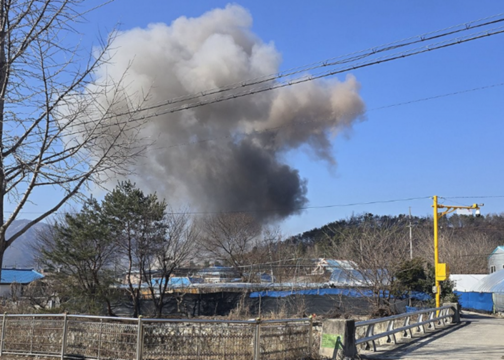 Korean air force pilots accidentally dropped bombs on civilian homes, injuring 15 people