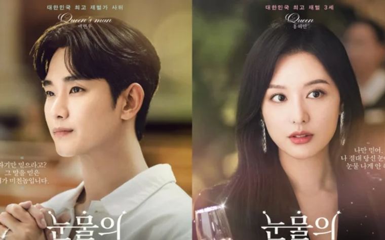 Komedi dan Tragedi: Sinopsis Queen of Tears Episode 9 yang Menghibur dan Mengharukan