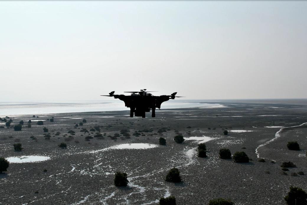 Aerial shot of a drone