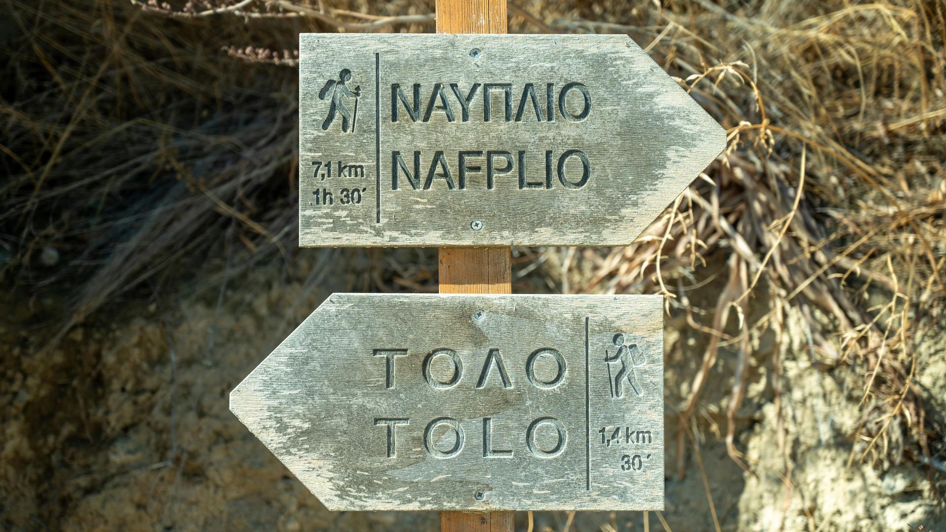 Best Tours from Nafplio: Your Ultimate Peloponnese Guide