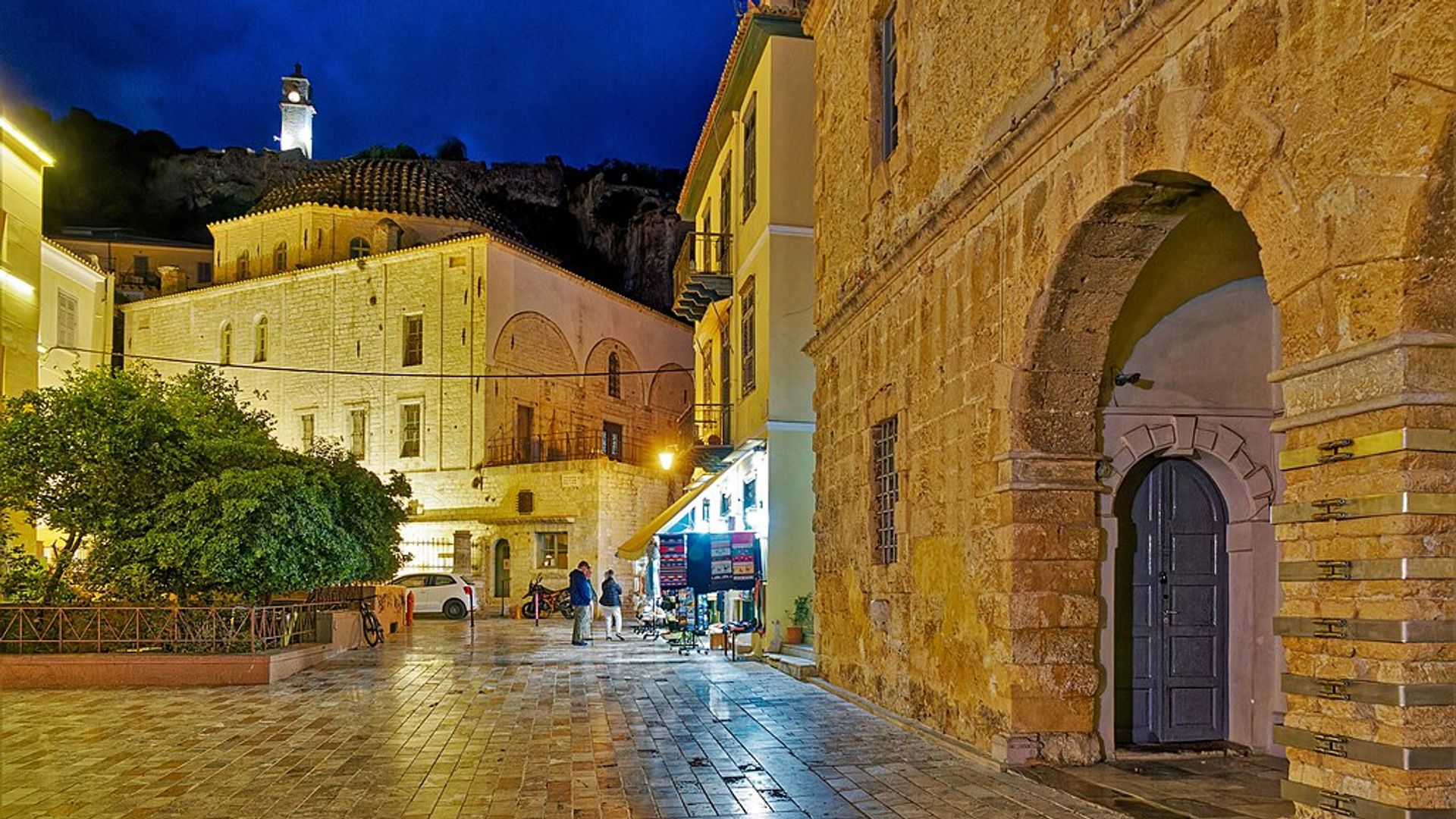 Nafplio Old Town: A Complete Guide to Greece's Most Romantic Historic Quarter