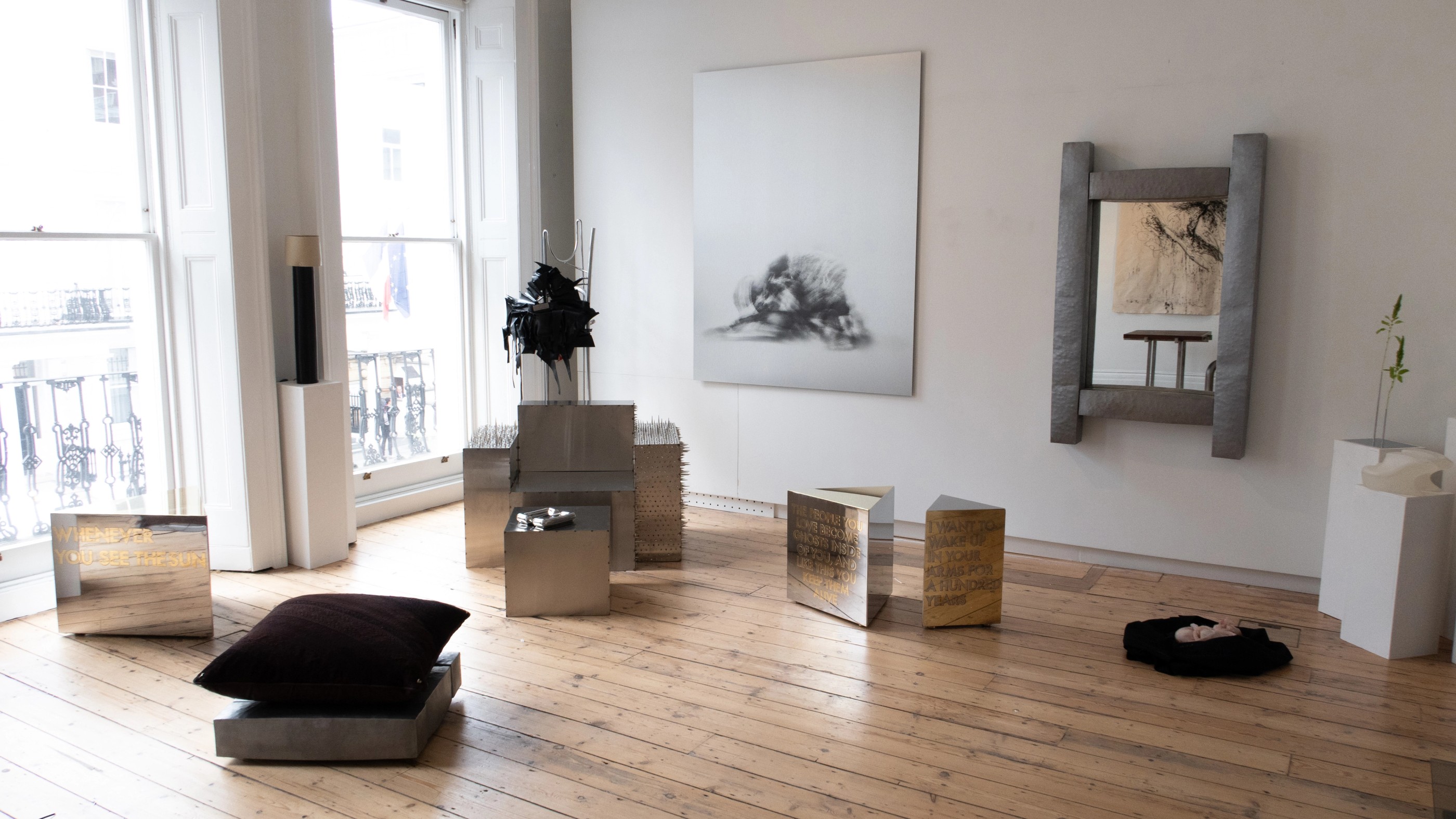 London Design Festival