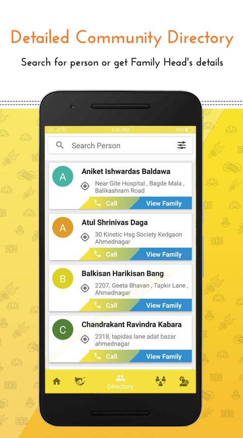 Ahmednagar Maheshwari Samaj App Screenshot 3