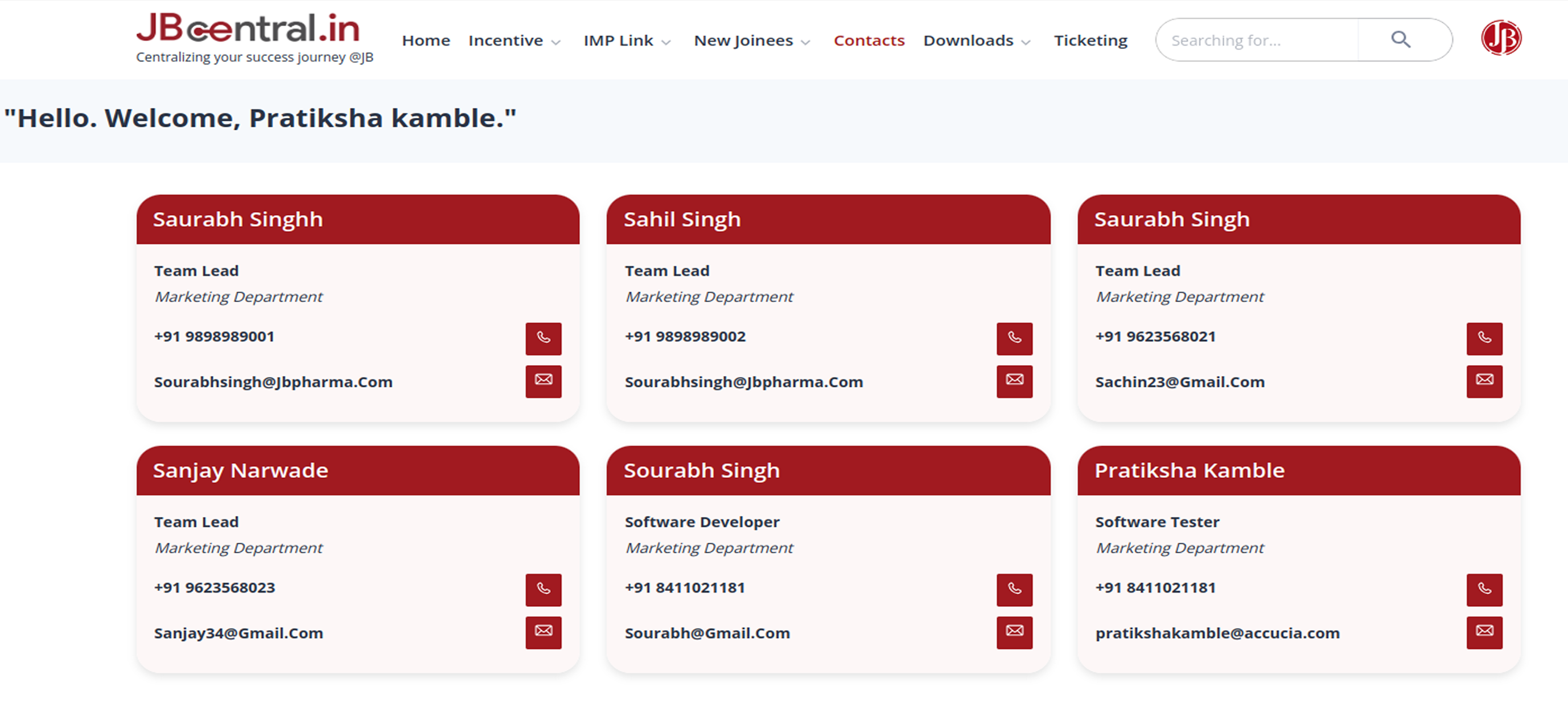 About AMC Bank