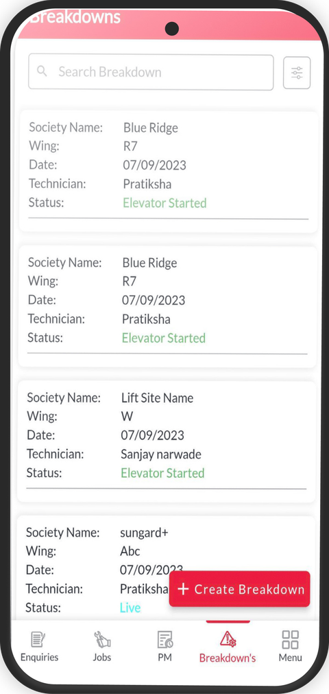 SUNGARD ERP Screenshot 2