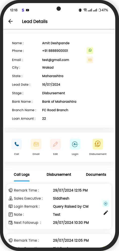 Sellon Finserv Mobile App Screenshot 3
