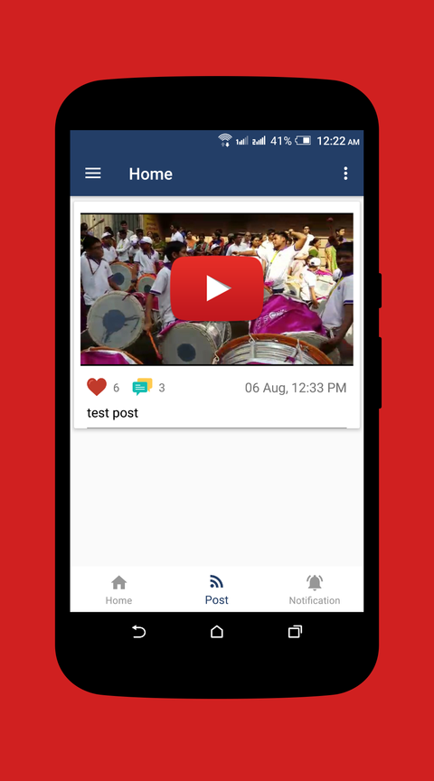 Aarihants Group App Screenshot 2