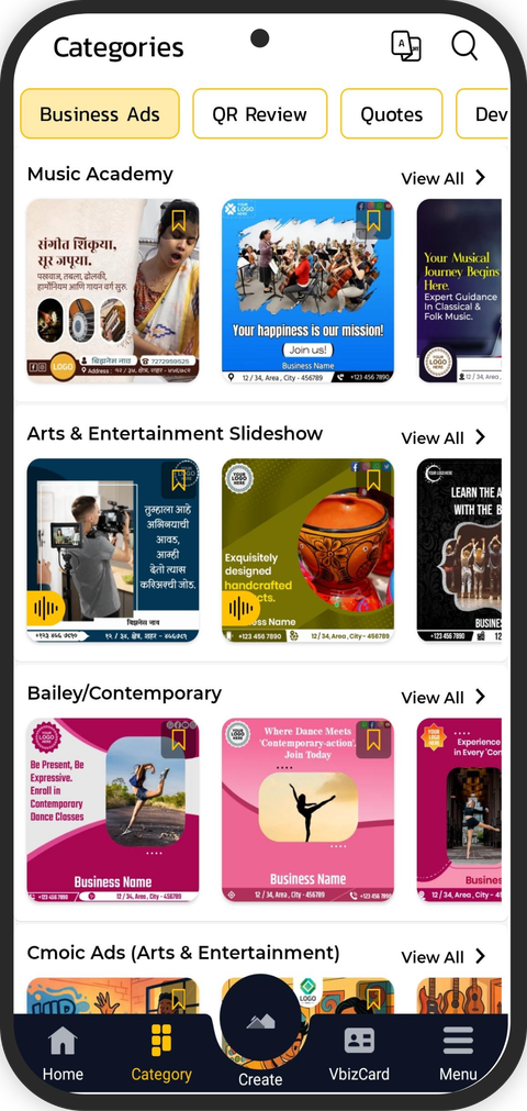AdBanao Screenshot 2