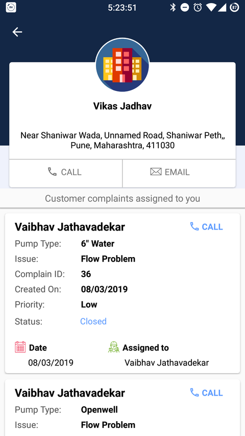 Ashok Traders App Screenshot 6